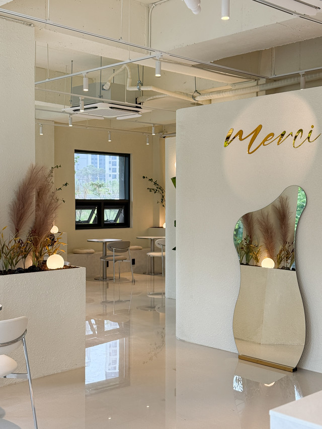 MERCI
