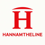 HANNAMTHELINE 한남더라인