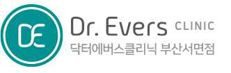 부산 서면 피부과 닥터에버스의원 부산서면점