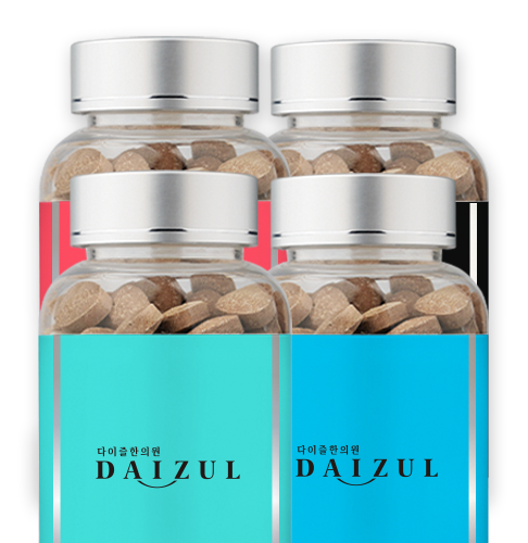 다이즐한의원 다다정