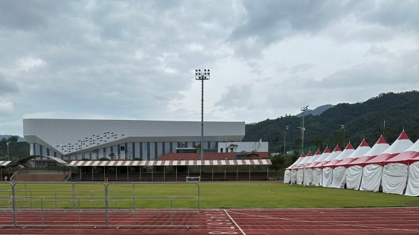 Jangsu Sports Complex