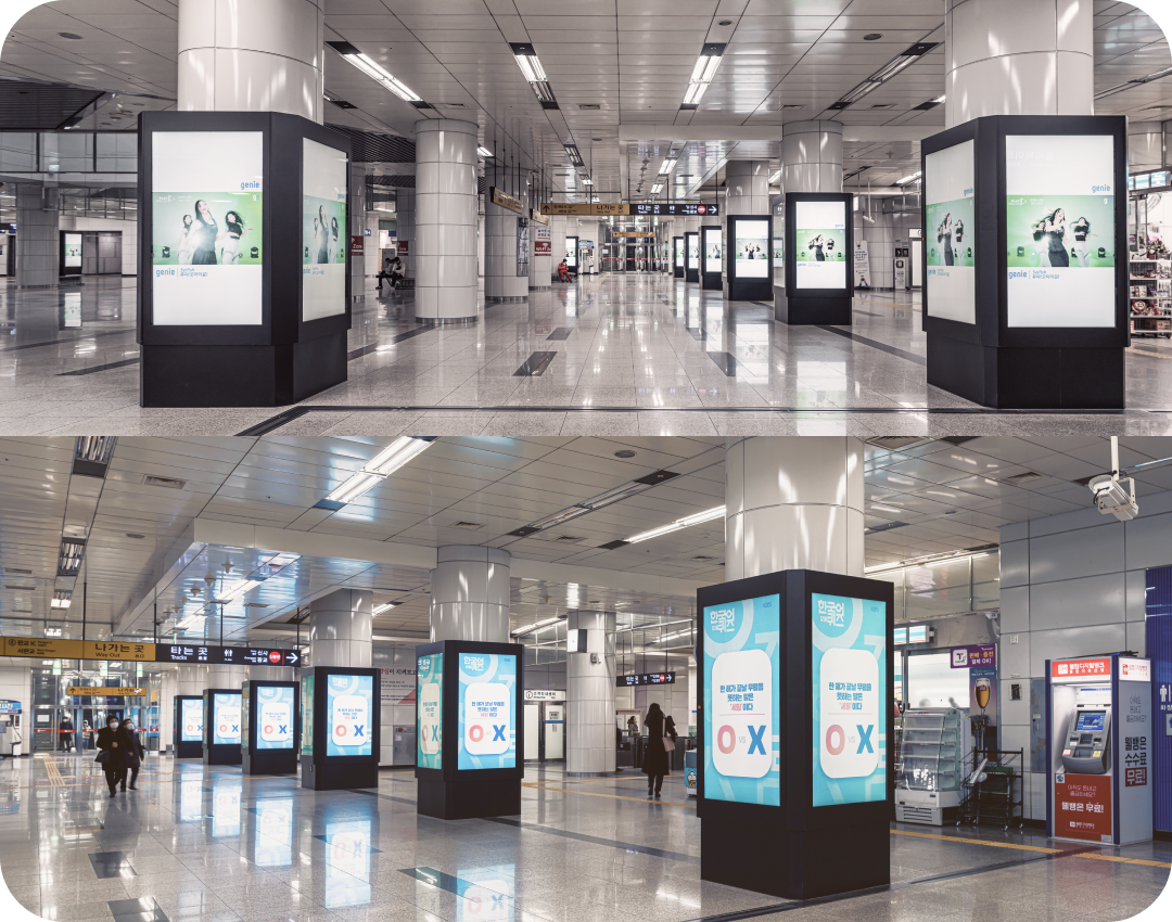 신분당선 신림선 (지하철광고)