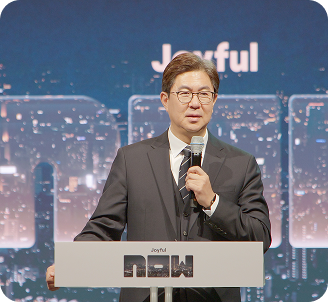 기쁨이있는교회 슬라이드 조이풀나우 조지훈 목사님 사진