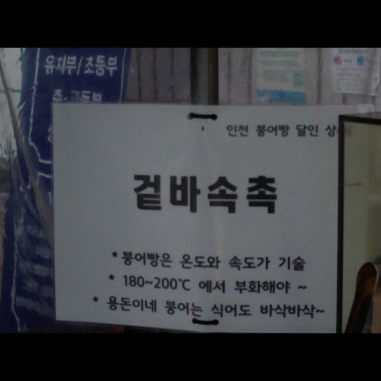 상품 이미지