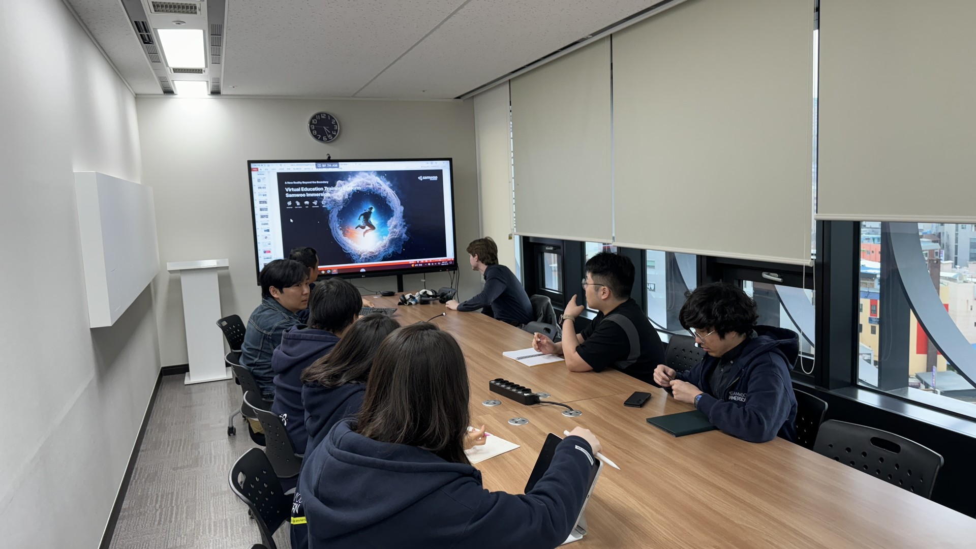 이머션팀워크 회의 (ITC)