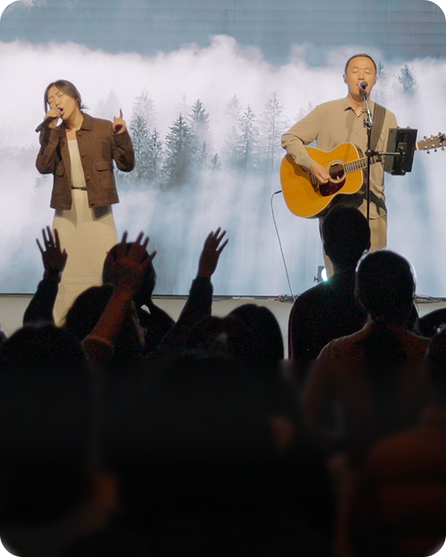 기쁨이있는교회 비전2 예배