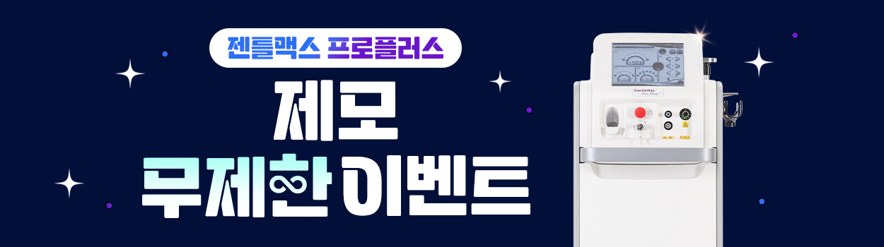 ~26.01.31<br>VAT 별도