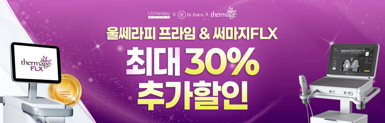 ~25.12.31<br>VAT 별도