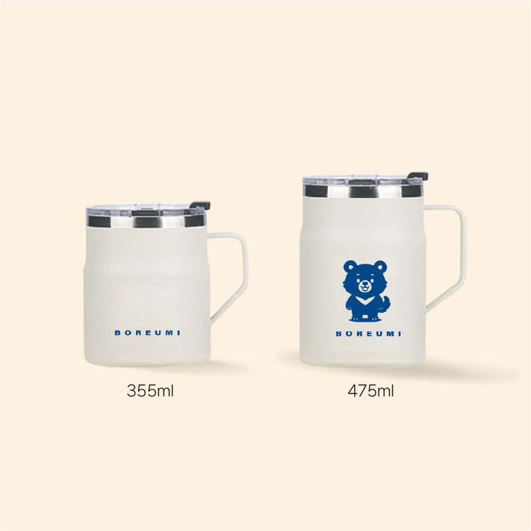 그링크 마이템프 머그