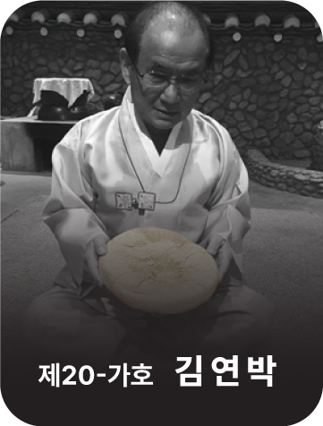 <div class="store-info" data-keyword="20 20-가호 김연박 20호">      <strong class="store-name">           安东烧酒           <span style="font-size: 80%;"><br>(酒类)</span>      </strong>      <p class="store-address">           庆尚北道 安东市 江南路 71-1      </p>      <p class="store-tel">           <a href="tel:+82-54-858-4541">+82-54-858-4541</a>      </p>      <p class="store-site">           <a href="https://www.andongsoju.co.kr/" target="_blank" rel="noopener noreferrer">                www.andongsoju.co.kr           </a>      </p> </div>