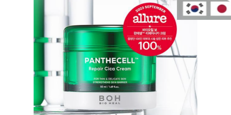 バイオヒールボ パンテセル リペアシカクリーム：リニューアルで何が