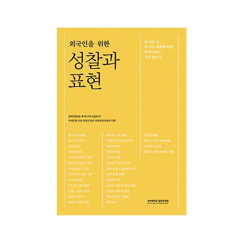 상품 이미지