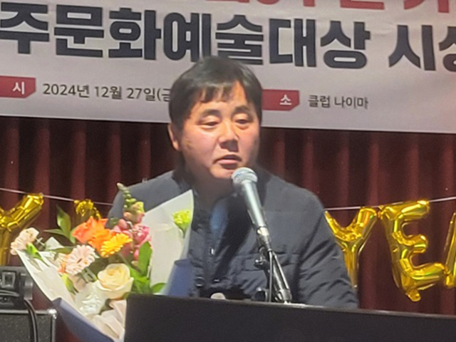 2023년 3회. 전병성 닐하우스 밴드 대표