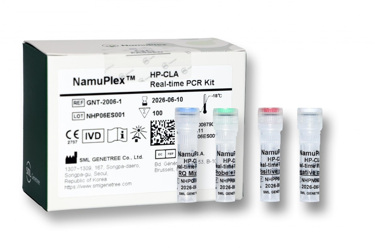 NamuPlex™ HP-CLA Real-time PCR Kit : GI
