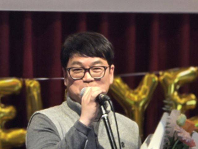 2024년 3회. 이상권 아트엔터테인먼트 대표