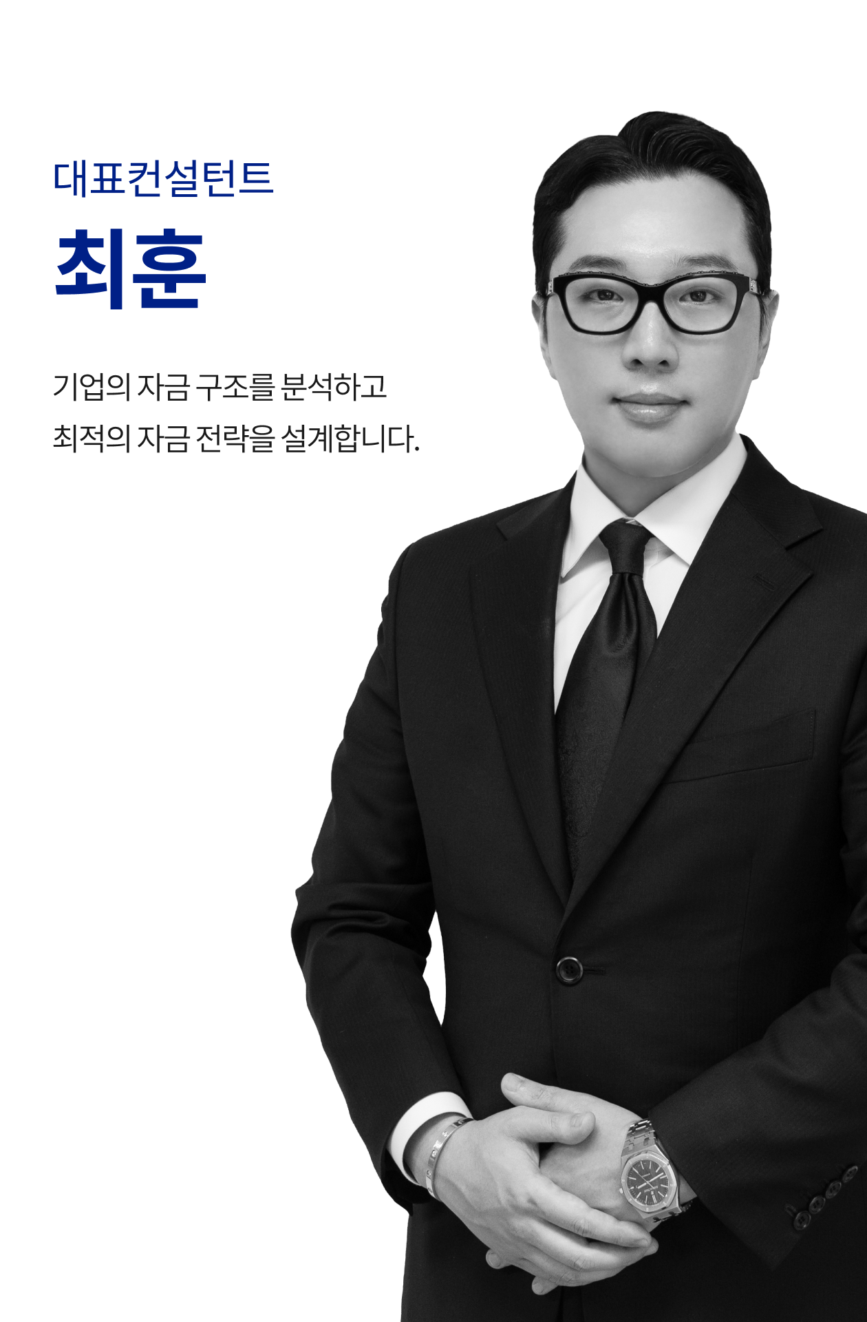 한국정책자금상담센터