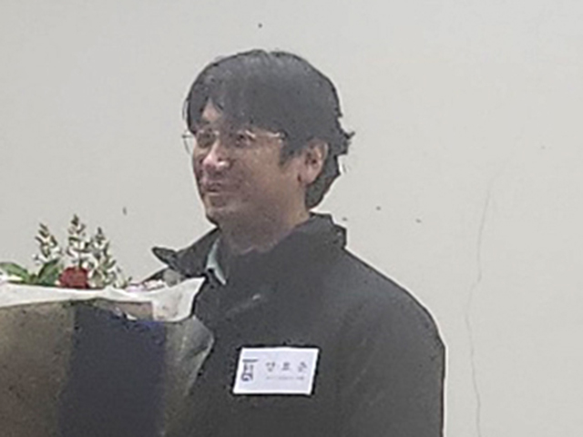 2023년 2회. 양효준 파주도시관광공사 차장