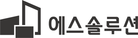 에스솔루션