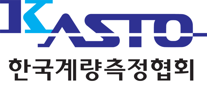 한국계량측정회로고