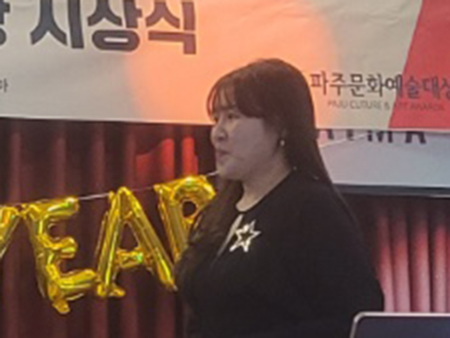 2024년 3회. 파주테아터