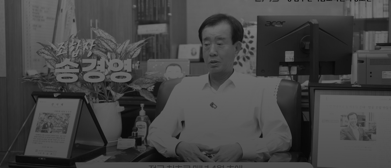 <span style="font-weight: 700; line-height: 140%; /* 33.6px */ letter-spacing: -0.192px;">인터뷰 영상</span>