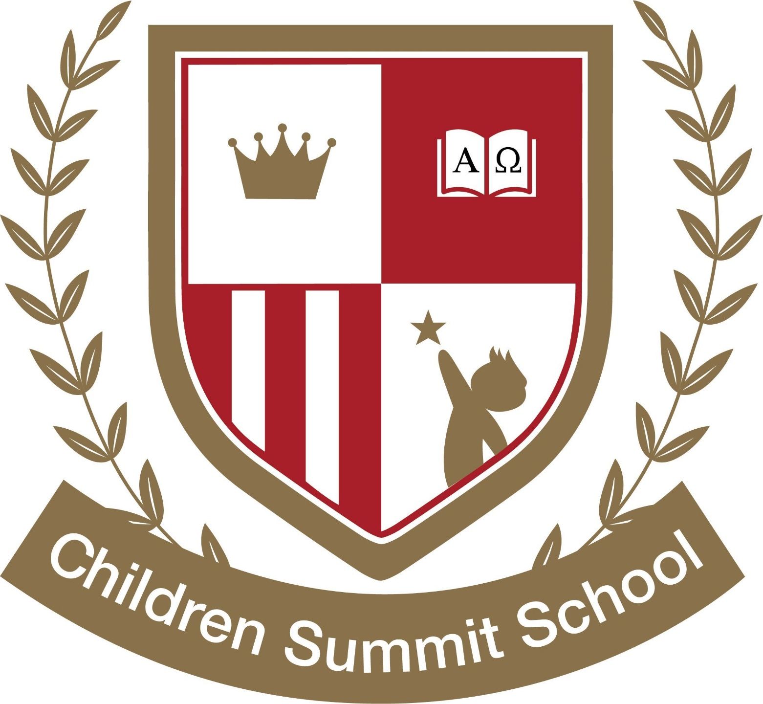 기도로 세계를 움직이는 써밋스쿨 