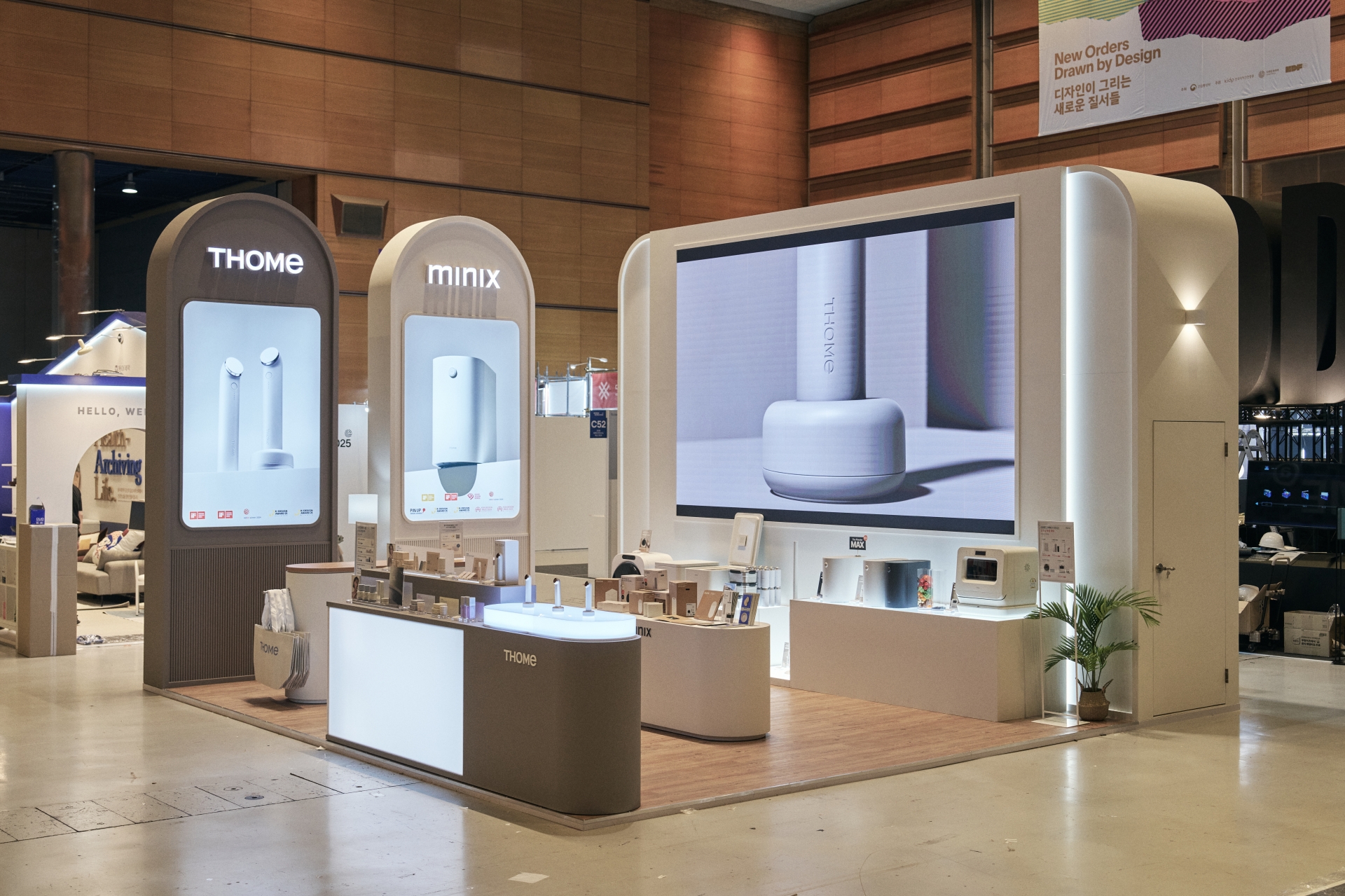 (주)디자인에이블 DESIGNABLE Co.,Ltd.
