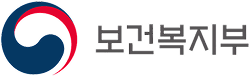보건복지부로고
