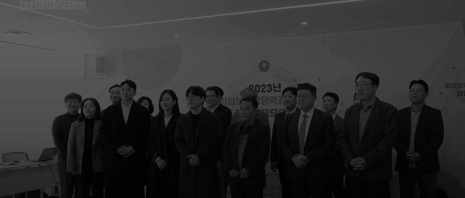 <b>기관 기업 행사 영상</b>