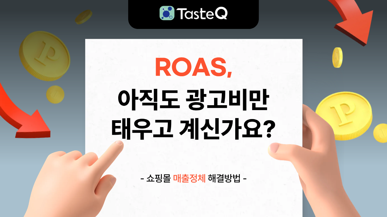 게시판 썸네일