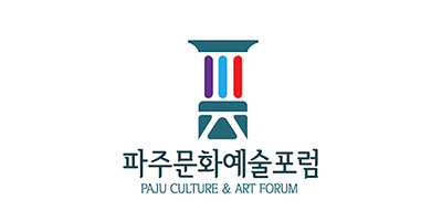 파주 문화예술 연합단체