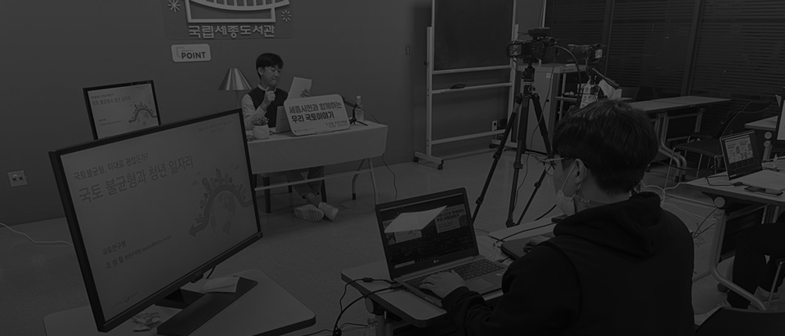 <b>PPT 활용 강의 영상</b>