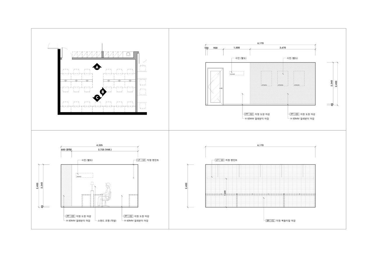 STUDY CAFE ELEVATION PLAN