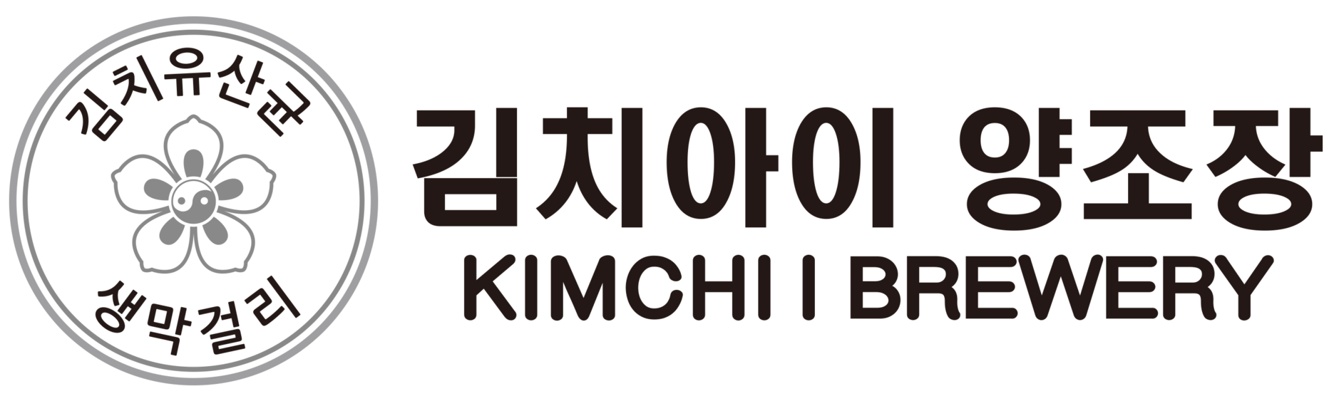 KIMCHI I BREWERY