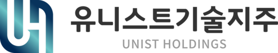 유니스트기술지주