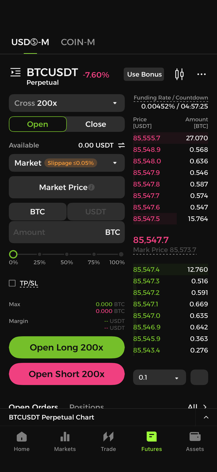 비트인사이드: 코인의 핵심만 담다