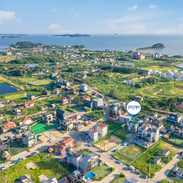 예약 상품 이미지