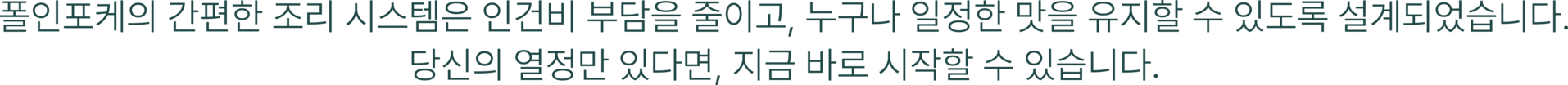 하단 설명