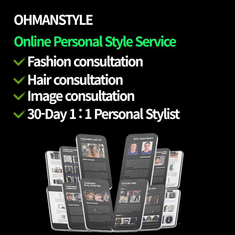 ohmanstyle Online personal style service for men