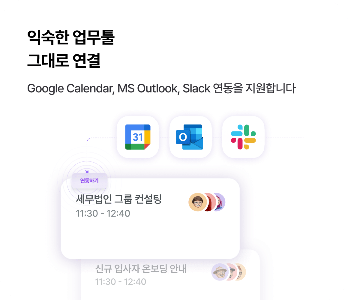 샘플 제목 07. 법인차 교체 주기를 정할 때 보는 숫자들
