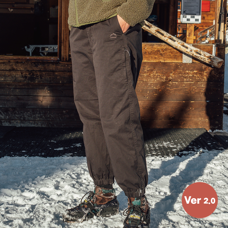 GoGo Pants Matterhorn V2 - Charcoal (Unisex) : LODGE WORLDWIDE