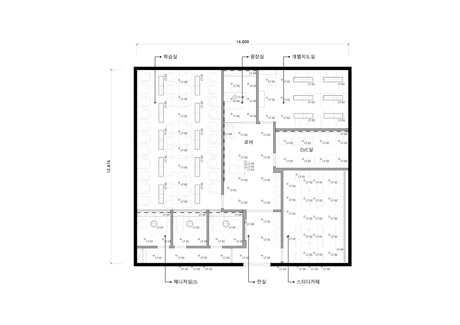 CEILING LIGHTING PLAN