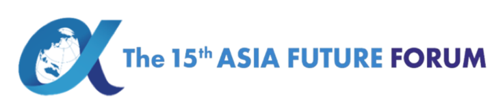 Asia Future Forum