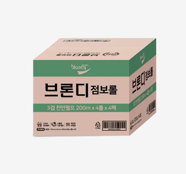 브론디 천연펄프 점보롤 200m