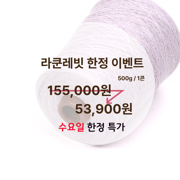 뜨다보니