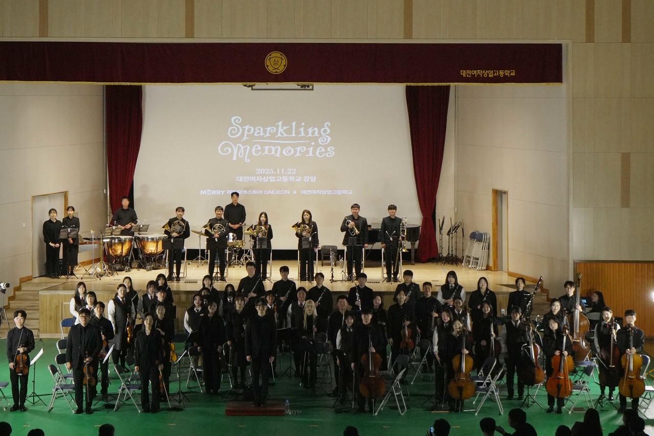 Sparkling Memories 공연 사진
