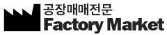 Factory market
