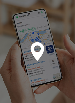 <p><span class="total-marketing">플레이스 상품 안내</span></p>