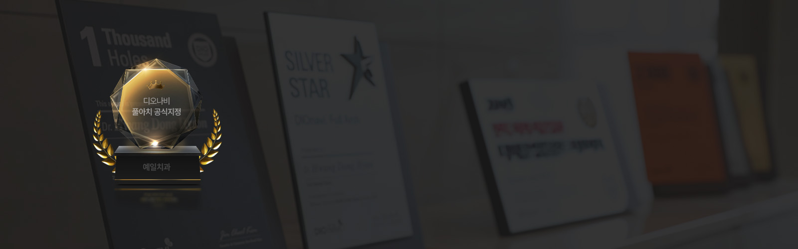 <h4 style="text-align: center;"> <strong> <span style="color: rgb(255, 255, 255);">풀아치 임플란트</span> </strong> </h4> <br> <br>   <span style="color: rgb(108 147 155);">–––––––</span>  <br>   <h6 style="text-align: center;"> <span style="color: rgb(255, 255, 255);">BMP 수술이란?</span> <br> <br>  <span style="color: rgb(255, 255, 255);">풀아치 임플란트란 무엇인가요? <br>풀아치 임플란트는 여러 치아가 한꺼번에 손상되었을 때 <br>한 줄의 치아를 다시 세우는 방식으로, <br>잇몸과 뼈 상태를 고려해 여러 개의 임플란트를 지지대로 사용하는 치료입니다.</span>   </h6>