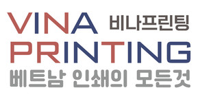 비나프린팅